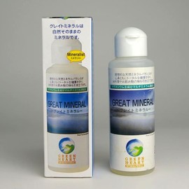 グリーンハート・インターナショナル グレイトミネラル 塩水湖水低塩化ナトリウム液 100mL 1本
