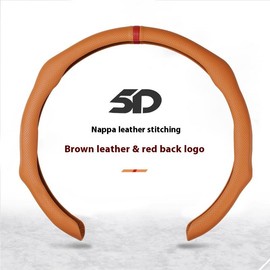 Napa Nappa Leather Centering Mark Steering Wheel Cover Quick Turn Non-Slip Breathable Ultra-Thin Universal Grip Cover Suitable for Four Seasons car accessories - Color: Napa Orange