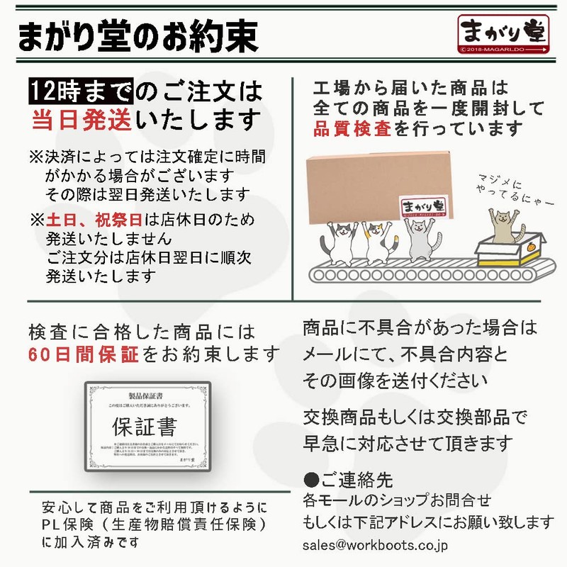 Magarido Slim Look Denim Apron, Deep Blue, Navy Blue, Children's