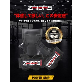 ZAIDAS Power Grip Muscle Training Pull Up Training Gloves (One Size)