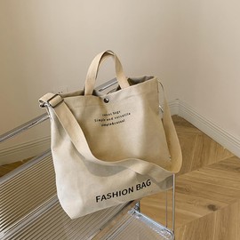 Canvas Tote Bag Casual Hobo Crossbody Shoulder Bag for Women and Men Large Purse Messenger Bag Handbags for Travel Work (Khaki)