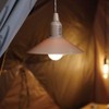 Post General 982070016 Hang Lamp, Type 2, White, Camping LED