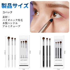 BLOOPIC Eyeshadow Brush, Makeup Brush, Set of 3, Natural Bristles, For Eye Makeup, Super Soft, Skin-friendly, Fine Brush Type, For Beginners, Professionals, Makeup Tools (Black)