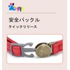 THAIN Cat Collar, Safety Buckle, Cat Collar, Includes Bell, Leather,