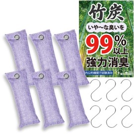 Everyday Good Quality Shoe Deodorizing Deodorizer Bamboo Charcoal [Deodorizing Power Over 99% Verified by Domestic Inspection Agencies] Bamboo Charcoal Packs, 2.6 oz (75 g) x 6 Pieces, Includes 6