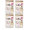 (Set of 4) Hakugen Earth Bee Style Mask, Pleated Type, Regular Size, Milk Tea Beige, Pack of 5