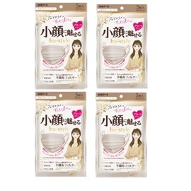 (Set of 4) Hakugen Earth Bee Style Mask, Pleated Type, Regular Size, Milk Tea Beige, Pack of 5