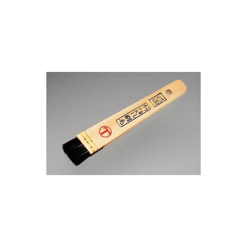 Otsuka Brush Marte Kashew Flat Brush Black Hair No. 15