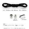 [RemarksJapan] Shoelaces, No Tie Shoelaces, No Unravel, Elastic Laces, Stretchable,