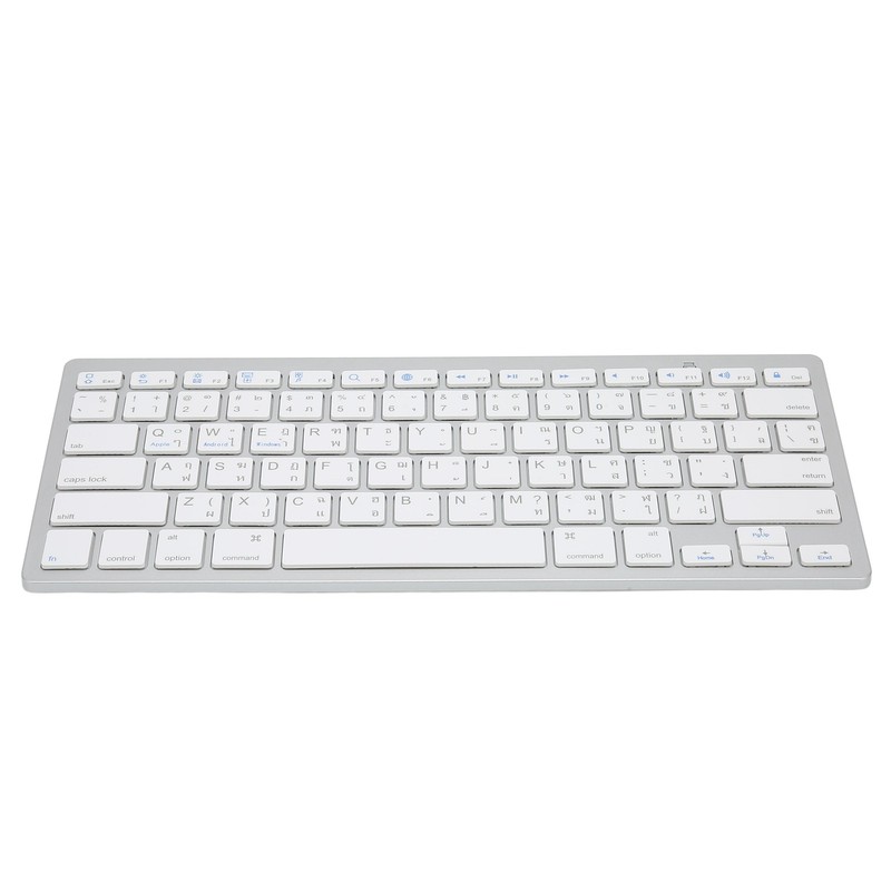 Wireless Keyboard English Thai Bilingual Portable Stylish Ultra Thin Silver