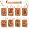 MIZIJIA Christmas Gift Bags, Pack of 16 Christmas Kraft Gift