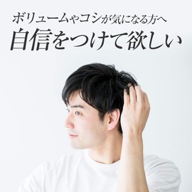 ミレット&ビオチン&亜鉛＆ビタミンB6配合 ３０日分