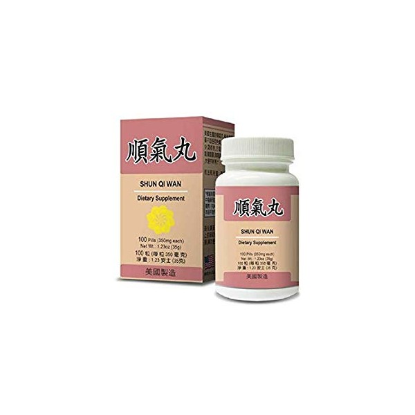 Bloat Ease Combo - Shun Qi Wan Herbal Supplement Helps for Stomach & Digestive System 350mg 100 Pills Made in USA