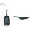 Takagi Garden Scoop, Lightweight and Durable, Polypropylene, Glass Fiber, Transplanting,