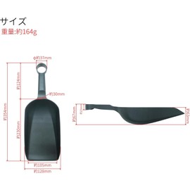 Takagi Garden Scoop, Lightweight and Durable, Polypropylene, Glass Fiber, Transplanting, Green, Large, Square Type
