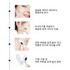 ERAN 무선 스마트 V라인 ems 페이셜마사지기 얼굴주름관리+이중턱마사지기 [리모컨 증정] ERAN