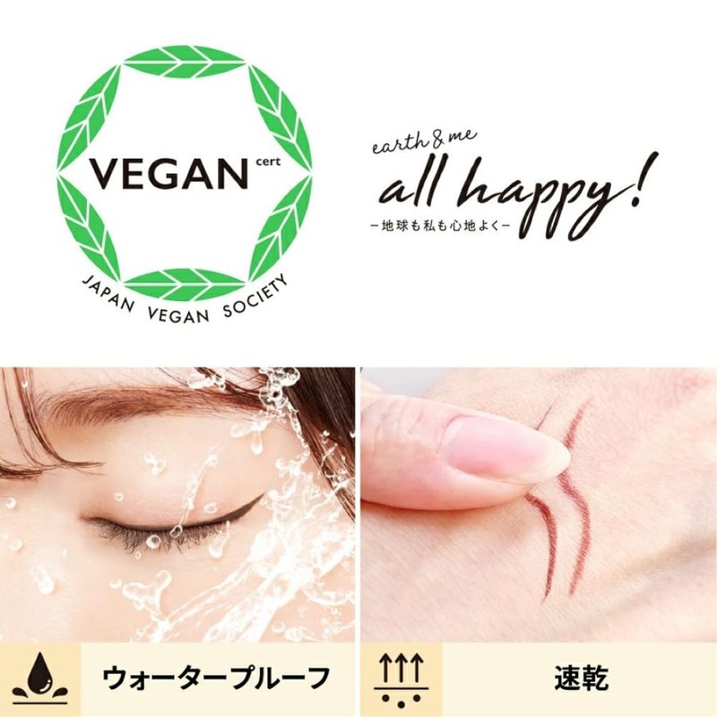 Linoue Nuance W Liner 03 Pumpkin Orange