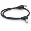Tivid 19inch USB 2.0 High Speed Printer/Scanner Right Angle Cable