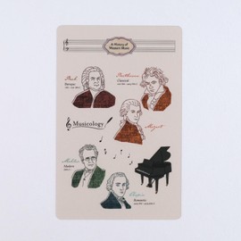 Green Flash STUDY HOLIC Clear Bookmark Musicology ST-372