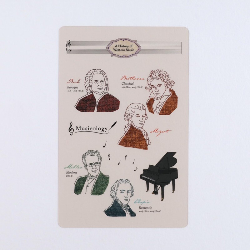 Green Flash STUDY HOLIC Clear Bookmark Musicology ST-372