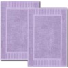 White Classic Luxury Bath Mat Floor Towel Set - Absorbent