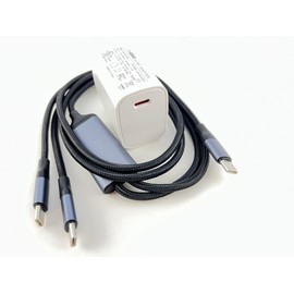 [UL Listed] Wall Charger+3.2FT USB-C Splitter Cable Compatible with Sony - ULT Wear Wireless Noise Canceling Headphones