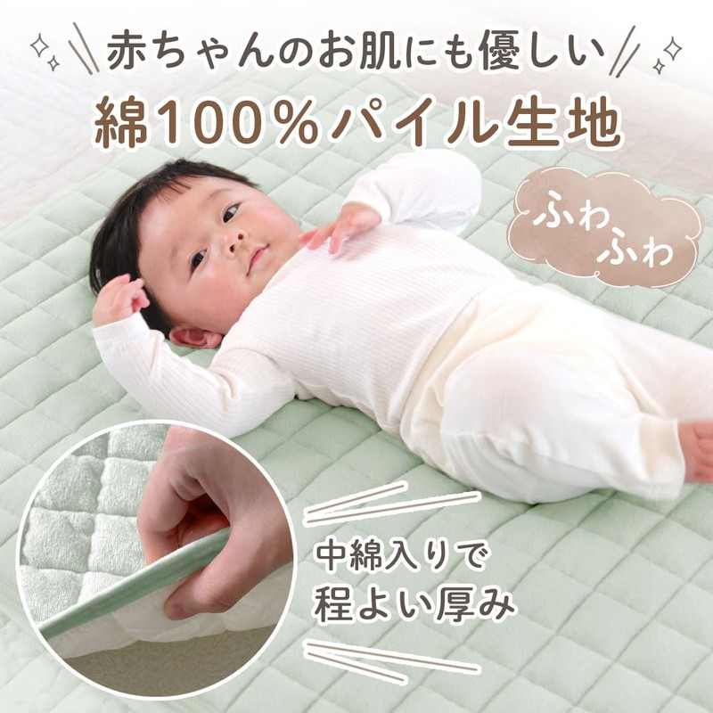 (Kerata) Waterproof Sheet, Mattress Pad, Baby, Dryer Safe, Waterproof, [2-in-1・Naturally