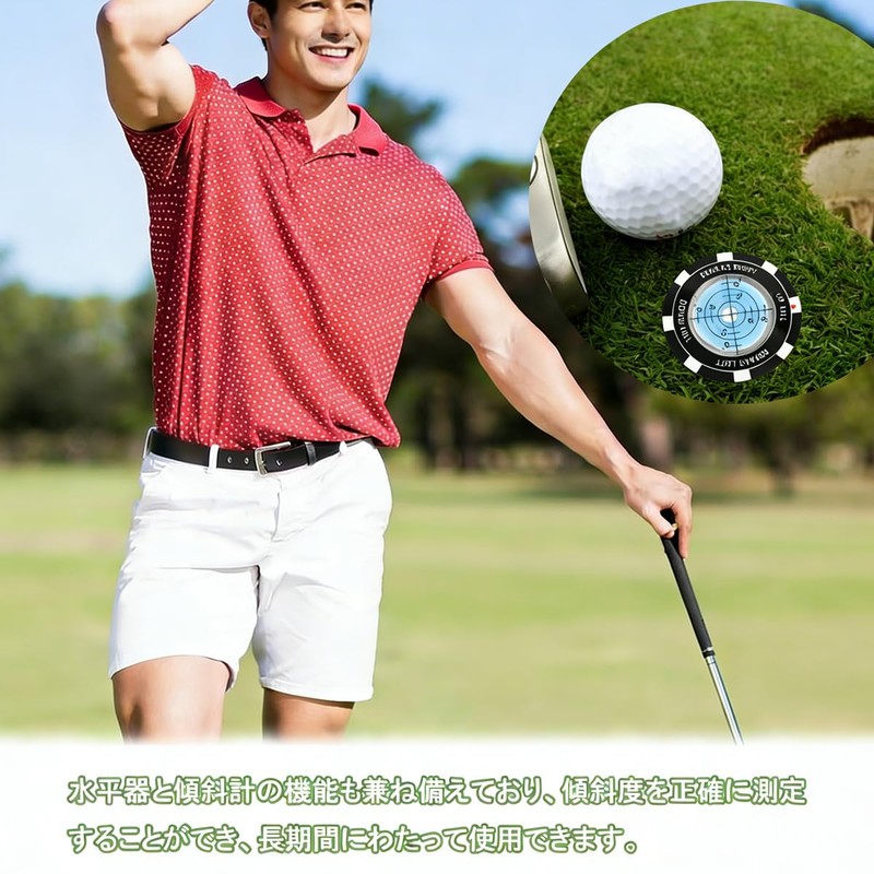 BTtime Golf Marker, Leveling Device, Round Level for Putting, High