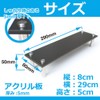 MKE Market Base, Acrylic Stand, Mat, Black, Display Stand, Figure,