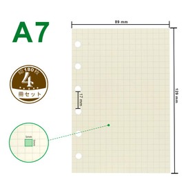 LEOBRO Notepad Refills, Mini 6 Holes (Set of 4), 0.2 inch (5 mm) Square Rule, System Notebook Refill, A7, Pocket Size, Cream, 180 Sheets