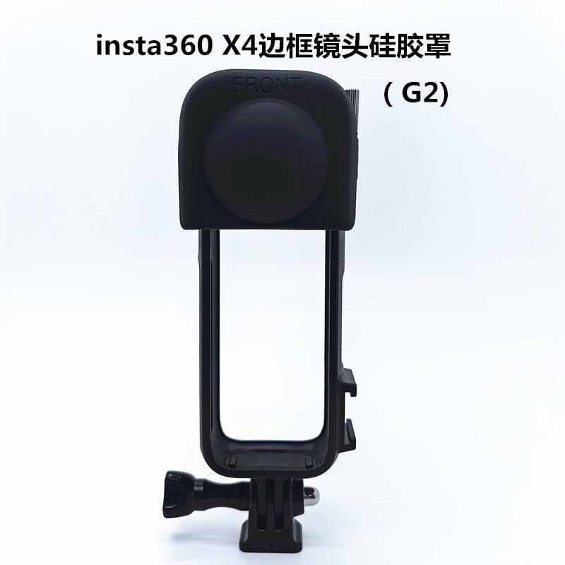 MAXOLA Insta360 X 4 Lens Protective Cover Lens Silica Gel