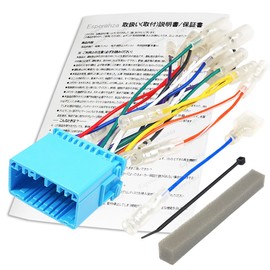 [Esperanza] Theories Parts with Honda ★ Fit Aria In-Car Navigation Mount Audio 20P Wiring Harness Conversion Kit Navigation Put To Change H14 x H21 x 01