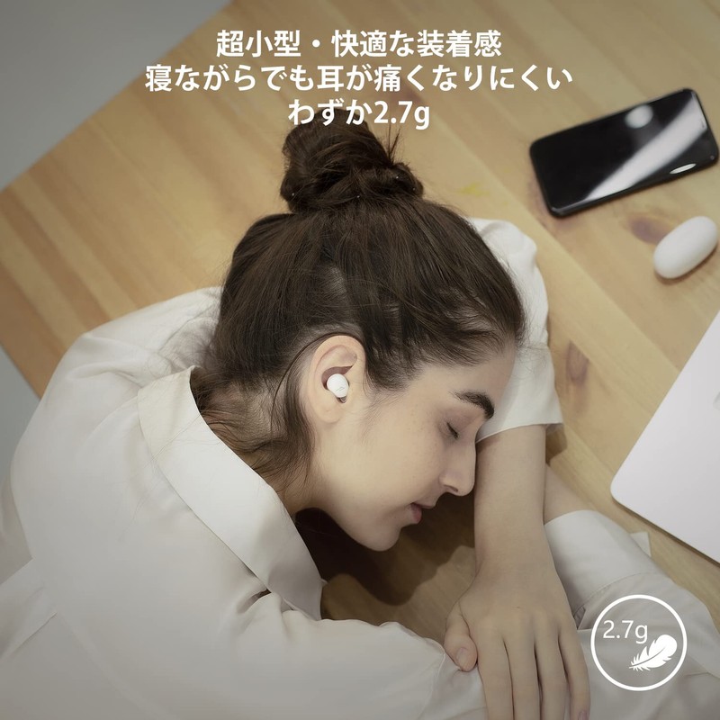 1MORE ComfoBuds Z Sleeping Phone, Noise Cancelling, BA Type, Ultra