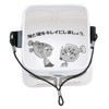 TEAM Tsurimusha Water Pumping Bucket, M, White