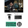 GINZA STYLE Folding Umbrella, Sun Umbrella, UV Protection, 100% Light