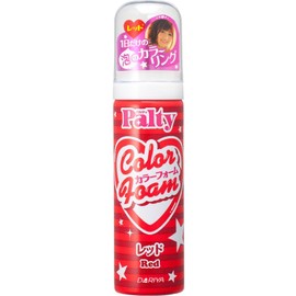 Parti Color Foam Red 1.4 oz (40 g)