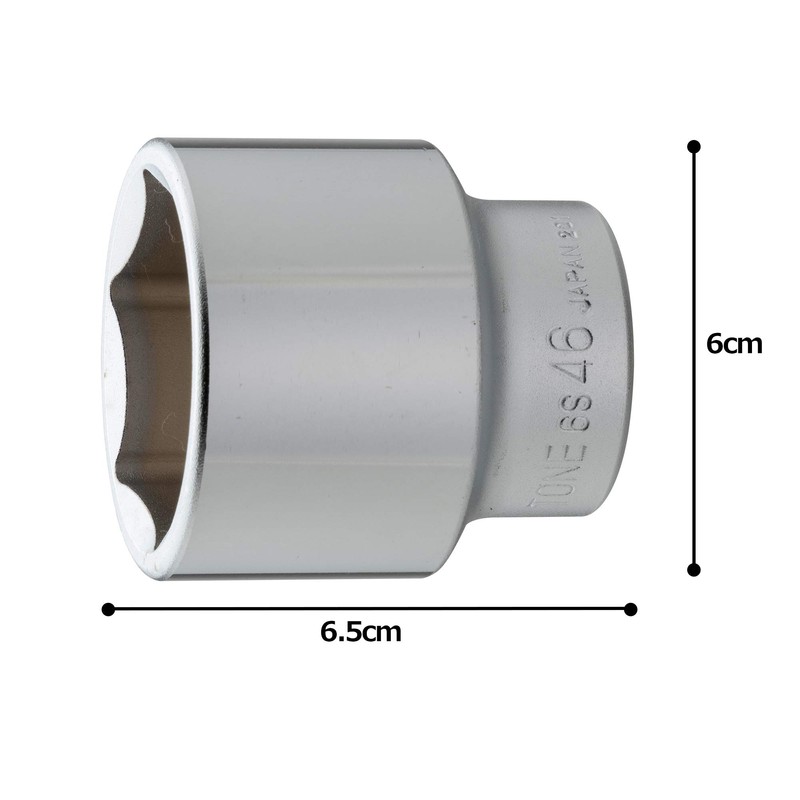 Tone Socket (6 Angle) 6S-46 Insertion Angle 0.7 inch (19.0