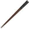 Hanabiyori YMK100-842H Wooden Boxed Pair Chopsticks Set (Red, Black) Gift