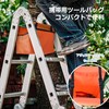 Stepladder Bag, Multi-functional Telescopic Bag, Convenient Bag, Tool Holder, Work