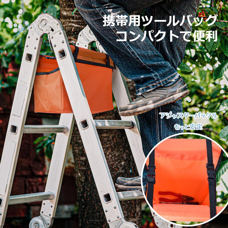Stepladder Bag, Multi-functional Telescopic Bag, Convenient Bag, Tool Holder, Work