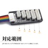 DENGUJD バランス変換ボード JST-XH用 2-6S バランスケーブルセット 2個セット ラジコンバッテリー 充電器 アダプターコンバーター