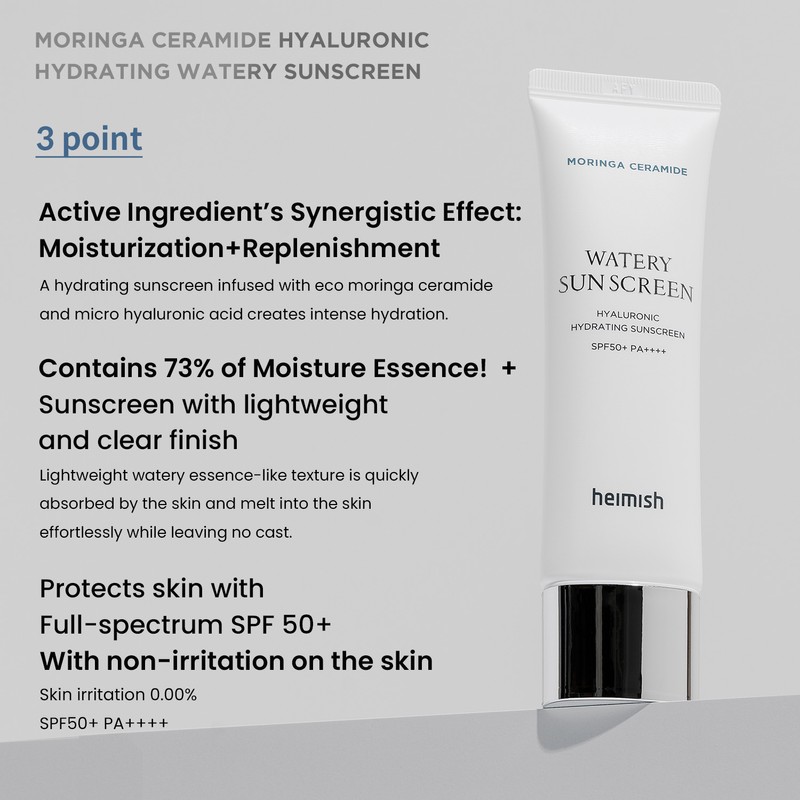 heimish [heimish]Moringa Ceramide Hyaluronic Acid Hydrating Watery Sunscreen 50ml