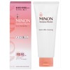 Minon Amino Moist Moist Milky Cleansing 100g [For Sensitive Skin,