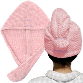 Hair Drying Towel (Adjustable, Suitable for Different Head Circumferences), Hair Towel, Quick Drying, Towel Cap, Hair Turban, Water Absorbent, Quick Drying, Absorbent Towel, Hair, Towel, For