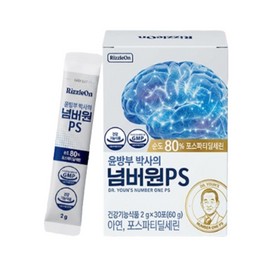 Rizzle On Dr. Bangbu Yun’s Number One PS 5 boxes / 리즐온 윤방부 박사의 넘버원PS 5박스