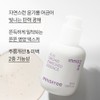 Innisfree Orchid Enriched Essence 50mL / 이니스프리 한란 인리치드 에센스