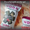 Crispy Spicy Seaweed Snacks by Nora, Thick Nori Sheets Snack