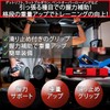 Beingfit Wrist Strap, Muscle Training, Lifting Strap, Set of 2,
