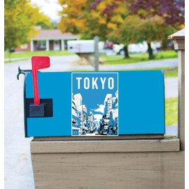 Tokyo Japan Design E Souvenir Magnetic Mailbox Cover