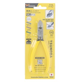 King TTC Diagonal Nipper NP – 125jis